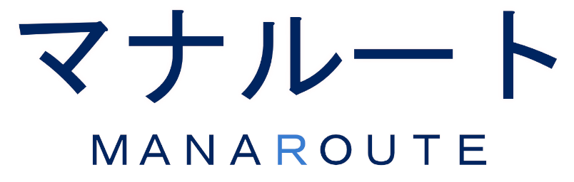 マナルート